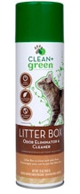 litter_cleaner