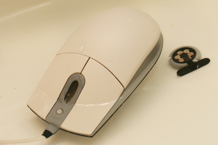 unotron_mouse