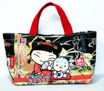 Mimori bag