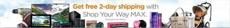 Shop Your Way Max