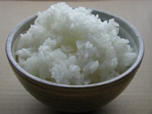 Rice